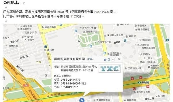 安防晶振65.536MHZ 7050 15PF 3.3V|SITIME可编程晶振一级代理
