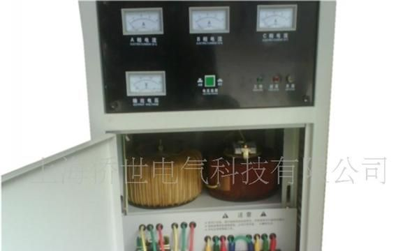 供应三相四线稳压器，全自动稳压器
