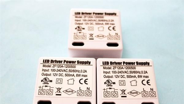 12V0.5A, 6W/LED天花灯电源 LED恒压驱动电源