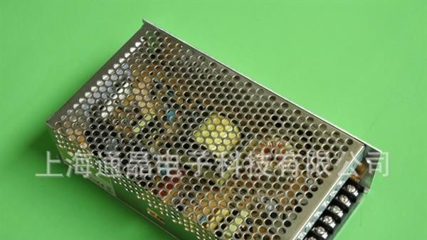 供应LED电源/稳压电源/开关电源/变压器 250W