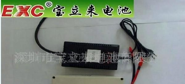 供应超大容量电压12V 20A锂电池