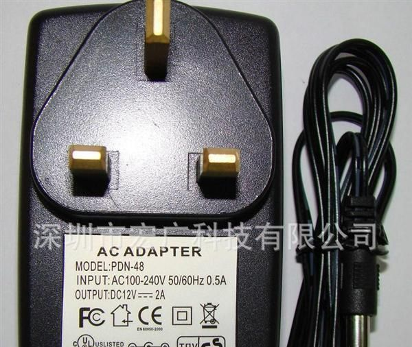宏广厂家【低价出售】LED电源适配器