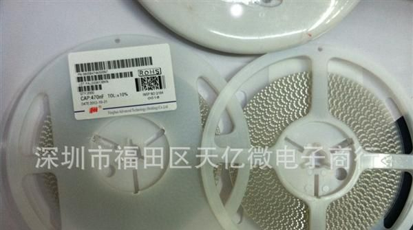 全系列 风华 贴片陶瓷电容 0805 224k 25V