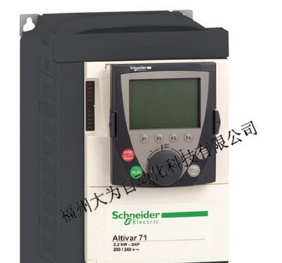 施耐德变频器 ATV71HC16N4