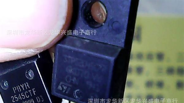 供应拆机肖特基二极管MBR2545    MBR2045    货源充足