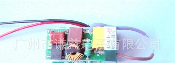 供应 日光灯（球泡灯、PAD灯）电源 QY-028-LED18W，质量保证