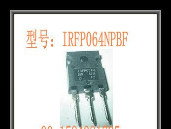 供应：IR场效应管：IRFP064NPBF 原装 现货库存