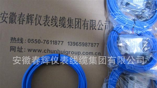 SDJ、HZD涡流传感器、DWQZ、QBJ电涡流传感器