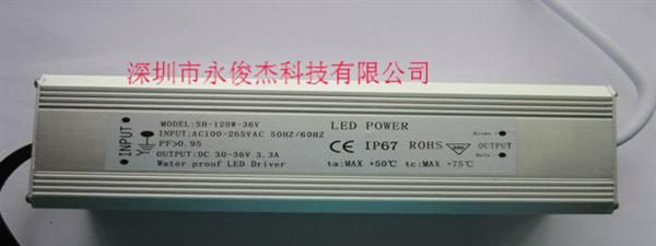 LED电源110W  LED驱动电源110W  LED防水电源110W