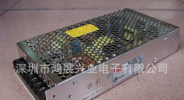 厂家优质供应 12V35W【铝壳开关电源】