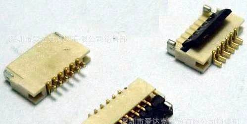 兼容HRS广濑FH19SC-14S-0.3SHW(05)连接器0.5-14P FPC FFC连接器