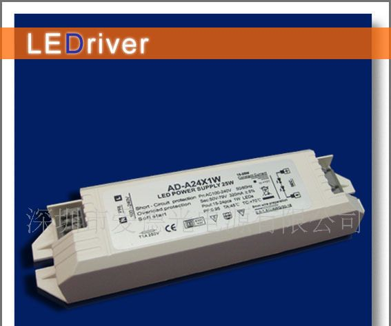 爱德电源 4-9X1W LED驱动外置电源 (图)