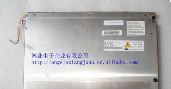 三菱拆机12.1寸工控屏注塑机数控机床监护仪,AA121SL01卖150