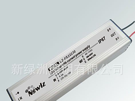 供应12-18X3W投光灯,射灯,地埋灯CE驱动电源