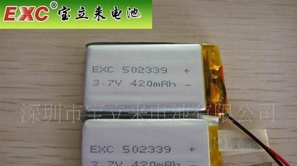 供应航模飞机专用聚合物锂电池