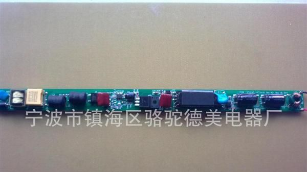 T5、T8、T10 LED日光灯驱动电源 隔离高PF
