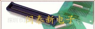 供应广濑连接器DF37C-40DS-0.4V