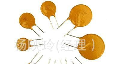 销售自恢复保险丝130-650
