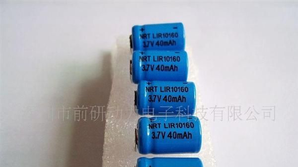 供应无红耳机专用锂离子电池