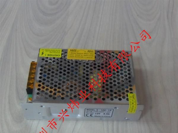 12V8.5ALED开关电源 安防监控电源12V