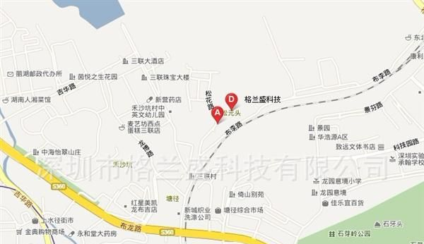 供应LED电源 12V5ALED电源 胶壳LED电源 灯条LED电源