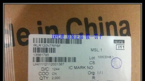 供应 IR牌子 场效应管IRLR120NTRPbF 【原装】【大量现货】