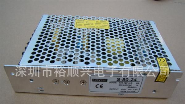 24V48W灯条电源