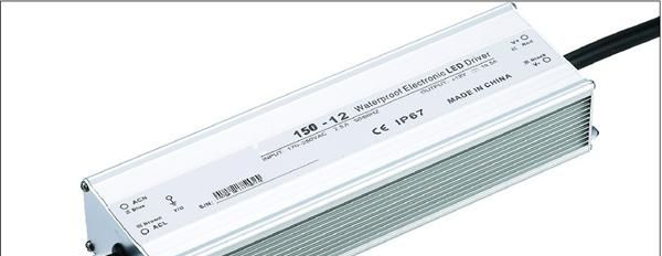 供应-150W LED防水电源，户外防水电源，路灯电源