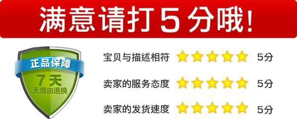 原厂现货 2512-0.08RF 1W  合金低阻值电阻