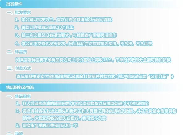 奇玩 百变星LED移动迷你床头灯 自带锂电