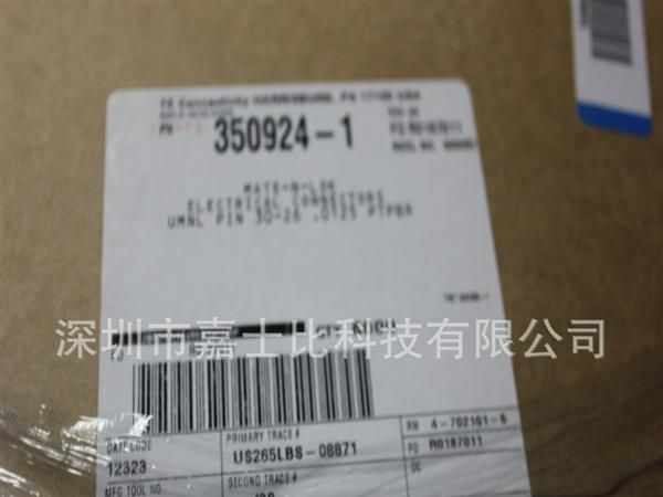 供应泰科.AMP连接器350924-1