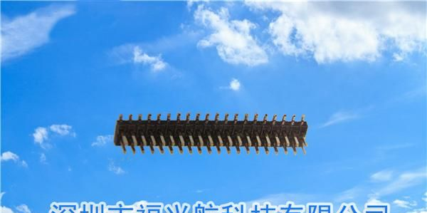 生产销售品质保证排针 连接器ROSH认证