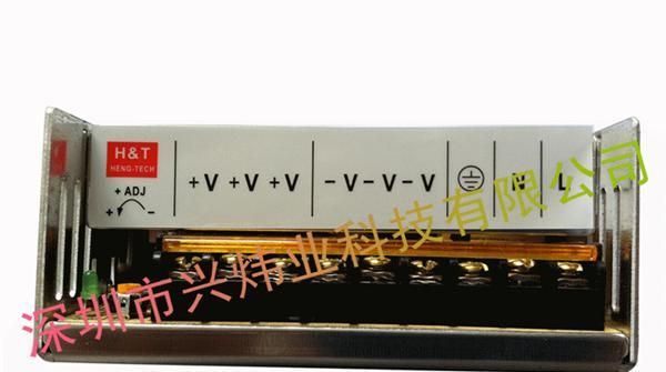 大功率600W电源 足功率12V600W铝壳开关电源