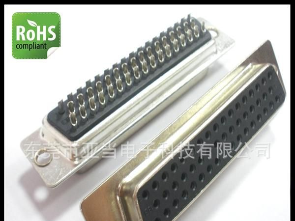 DB 50P母头焊线式连接器东莞亚当厂家生产　品质稳定交货及时