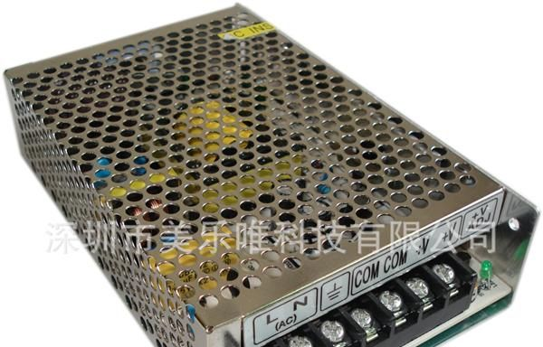 安防集中供电12v16.5A开关电源LED开关电源