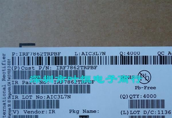 IRF7413TR IRF7416TRPBF厂家直销进口IR系列