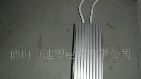 LED电源灯具恒压防水电源12V80W