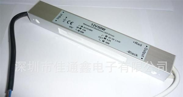 优质供应防水电源12V50W 直流恒压LED户外灯条电源