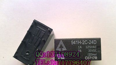 台湾欣大继电器 941H-2C-24D