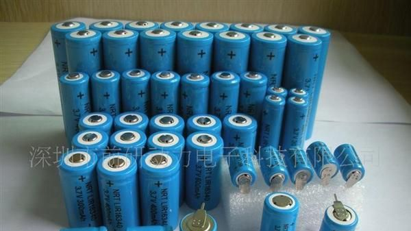 供应保键类电子产品专用锂离子电池14250