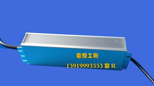 150W防水开关电源 12vLED恒压防水电源 户外led驱动电源