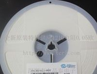 现货供应 1/3W 贴片电阻 1210 R062 R062 0.062R/欧姆 5%