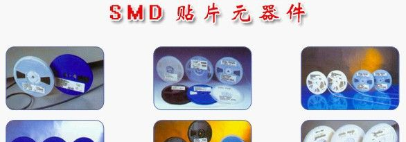 热卖村田贴片磁珠BLM18AG121SN1D 0402 120R 121S 电流500mA