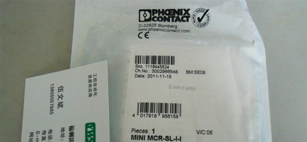 销售陕西/宁夏/广西/山西区域菲尼克斯电源TRIO-PS/1AC/24DC/10