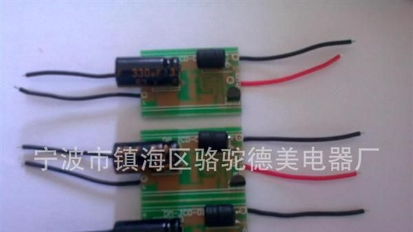 供应DC12V-80V输入的LED灯恒流电源