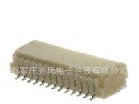 JST东北连接器 东北JST连接器 原厂  现货 代理SM13B-SRSS-TB