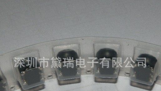 5脚贴片变压器电感LWXBP64