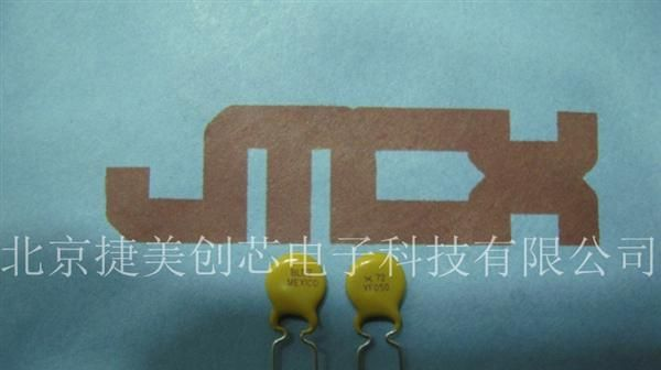 自恢复保险丝PTC RXEF050 60V 72V 500MA 瑞侃/Raychem