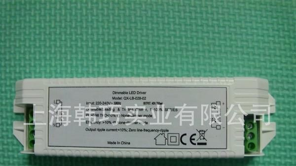 LED电源生产商 28W调光电源 高效率 高PF值 LED调光电源