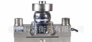中航数字式称重传感器/高精度传感器